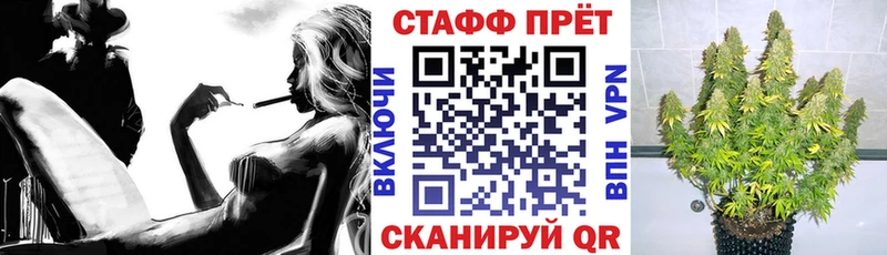 Наркошоп Оренбург Каннабис  АМФ  A-PVP  ГАШ  Кокаин 