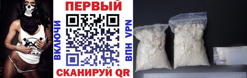 купить наркотики сайты  omg вход  Амфетамин 98%  Оренбург 