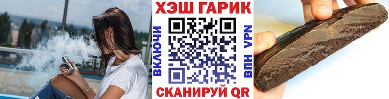 ГАШ AMNESIA HAZE  даркнет клад  Оренбург  сколько стоит 