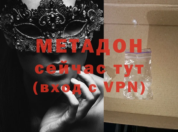 PSILOCYBIN Гусев