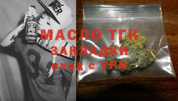 PSILOCYBIN Гусев
