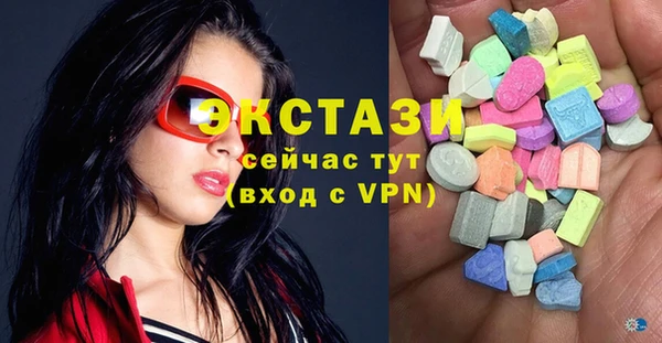 PSILOCYBIN Гусев