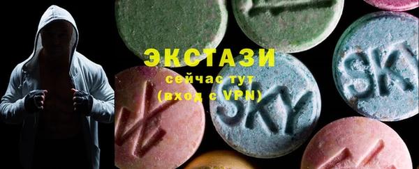PSILOCYBIN Гусев