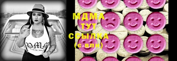 PSILOCYBIN Гусев