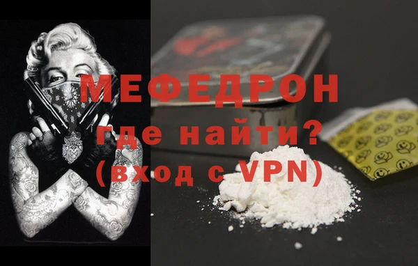 марки nbome Гусь-Хрустальный