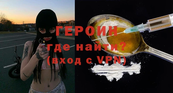 PSILOCYBIN Гусев