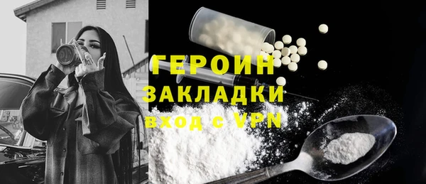 PSILOCYBIN Гусев