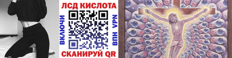 как найти закладки  Оренбург  Марки N-bome 1,8мг 